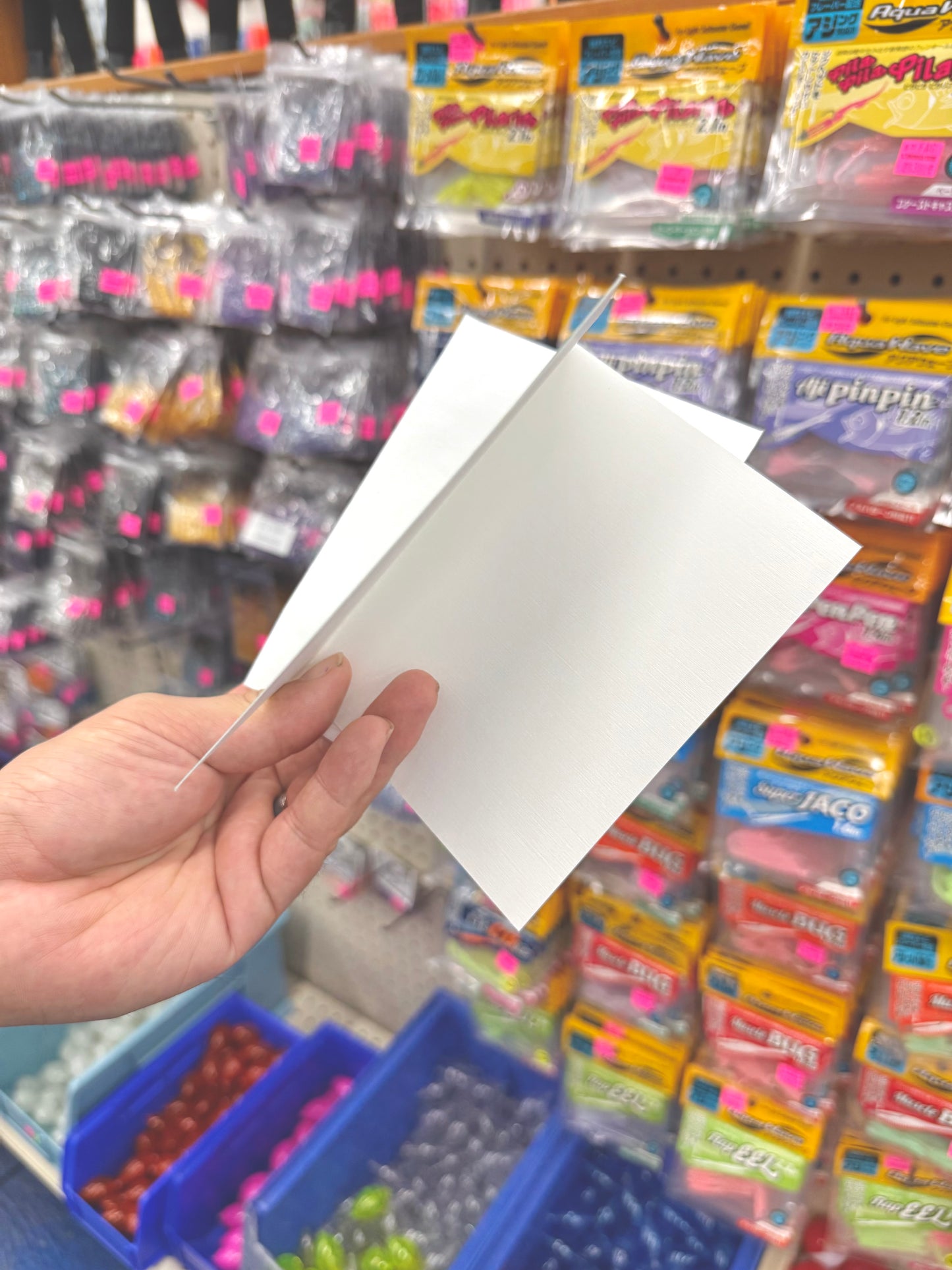 One Faddah Like No Oddah! | Greeting Card