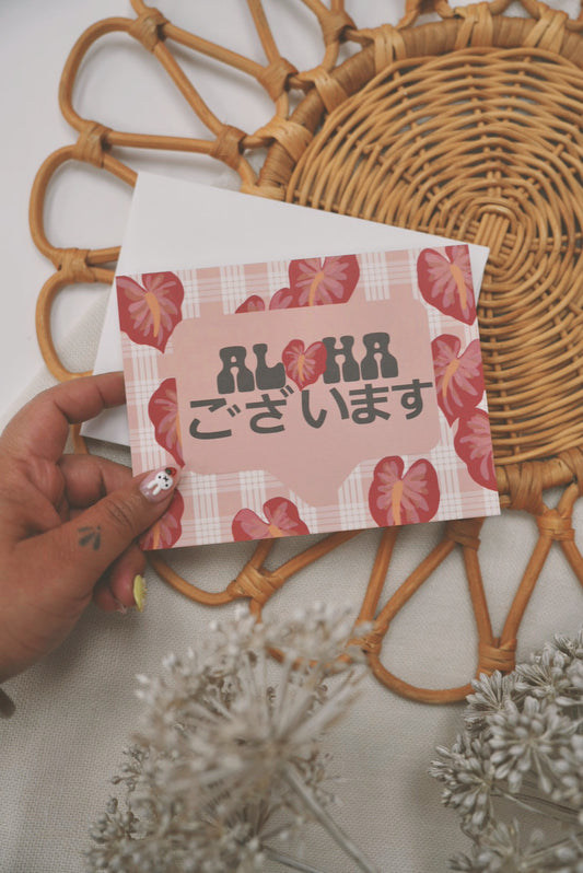 Aloha ございます in Red Hilo Anthurium | Greeting Card
