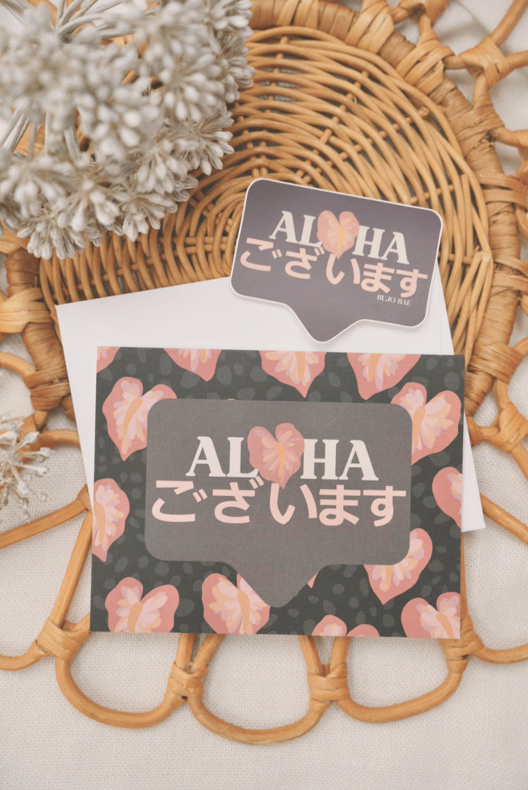 Aloha ございます in Pink Hilo Anthurium x Cinder | Greeting Card