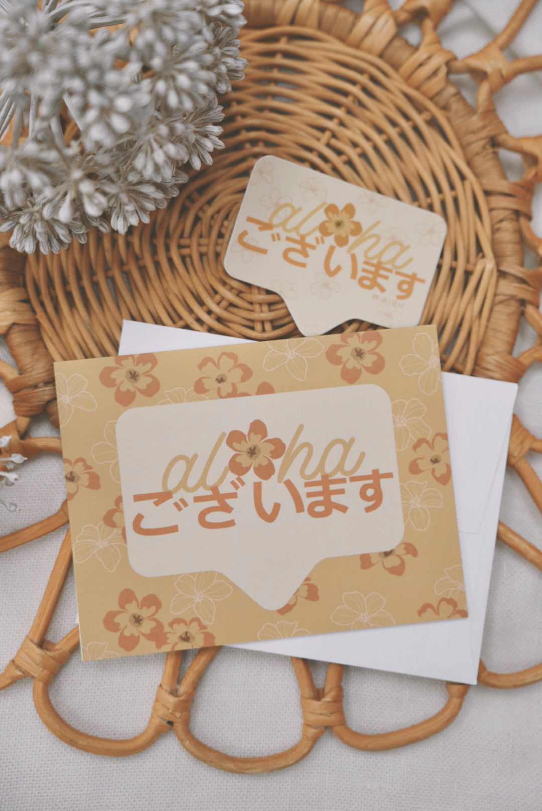 Aloha ございます in Retro Puakenikeni | Greeting Card