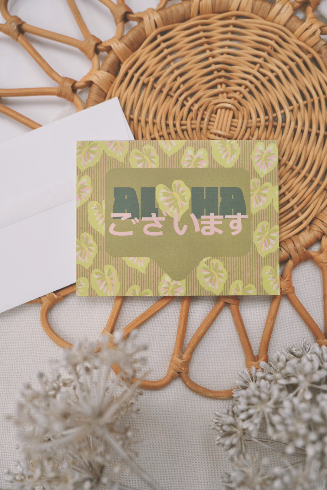 Aloha ございます in Obake Anthurium | Greeting Card