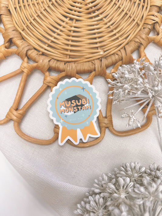 Musubi Monsta Award | Vinyl Sticker