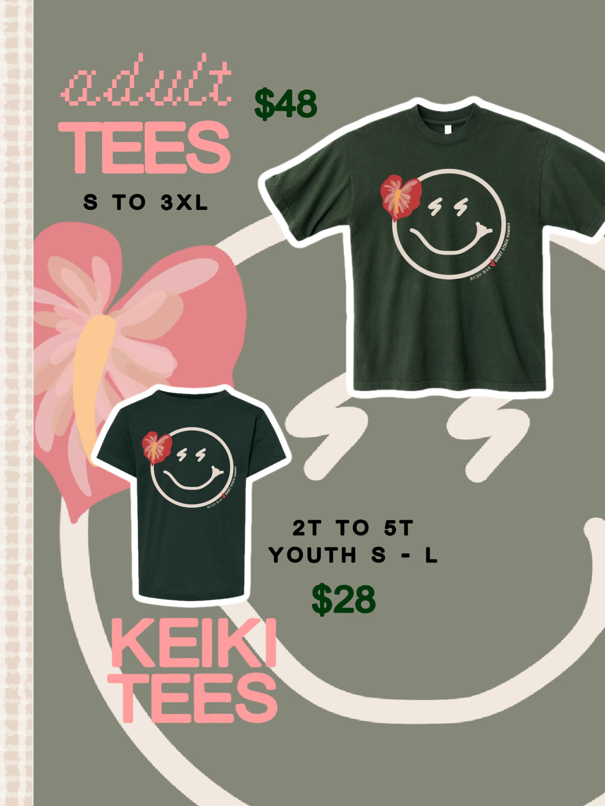 PRE ORDER: ADULT CHRISTMAS SMILEY X ANTHURIUM | Tee x SHORT STACK HAWAII